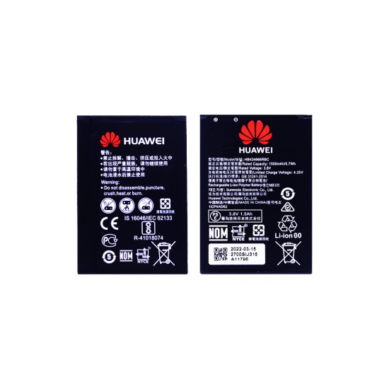 Battery HB434666RBC for Huawei E5573/E5573S/E5573S-32/E5573S-320 1500mAh